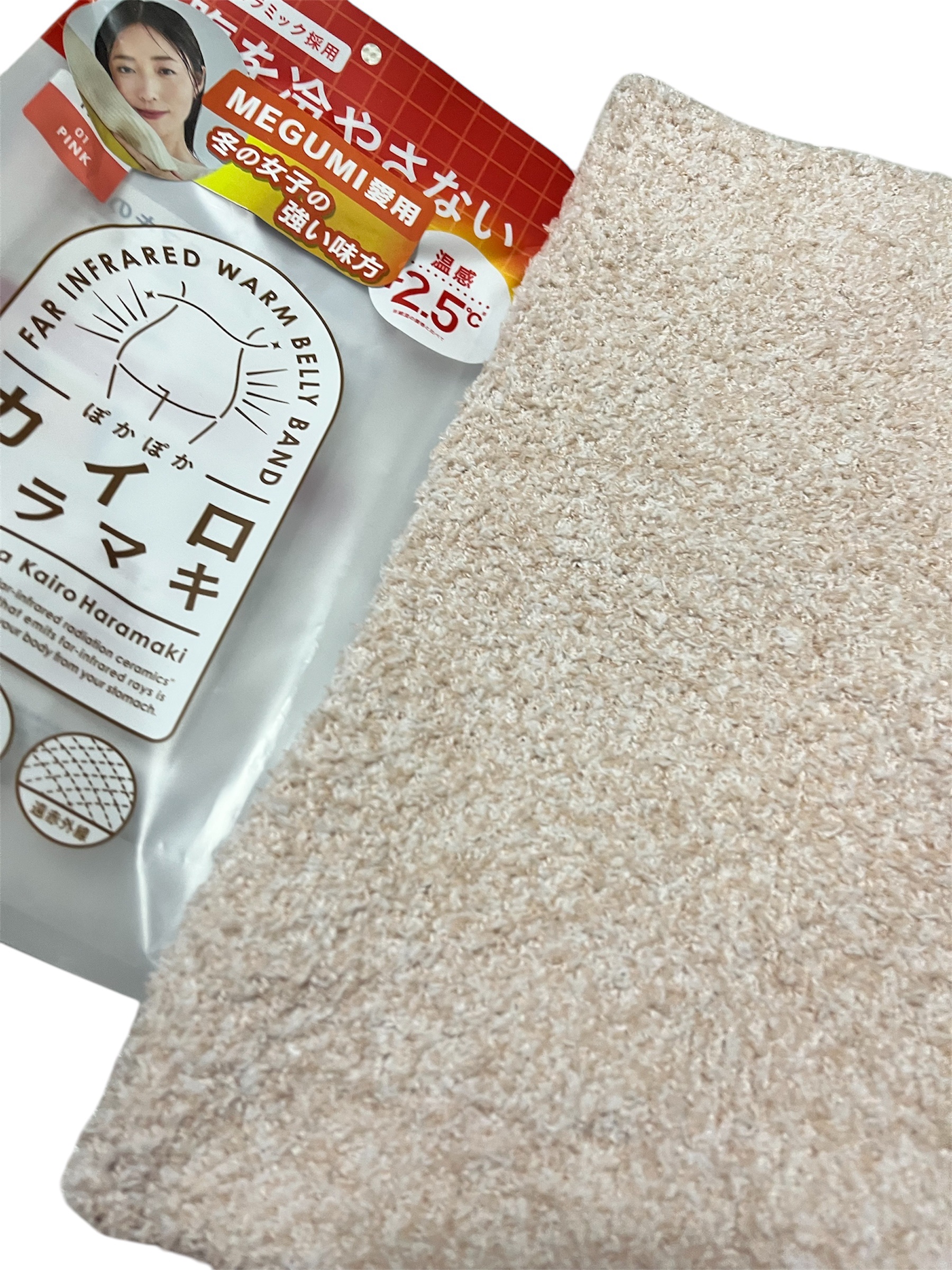 ぽかぽかカイロハラマキ/カイロソックス/その他を使ったクチコミ（2枚目）