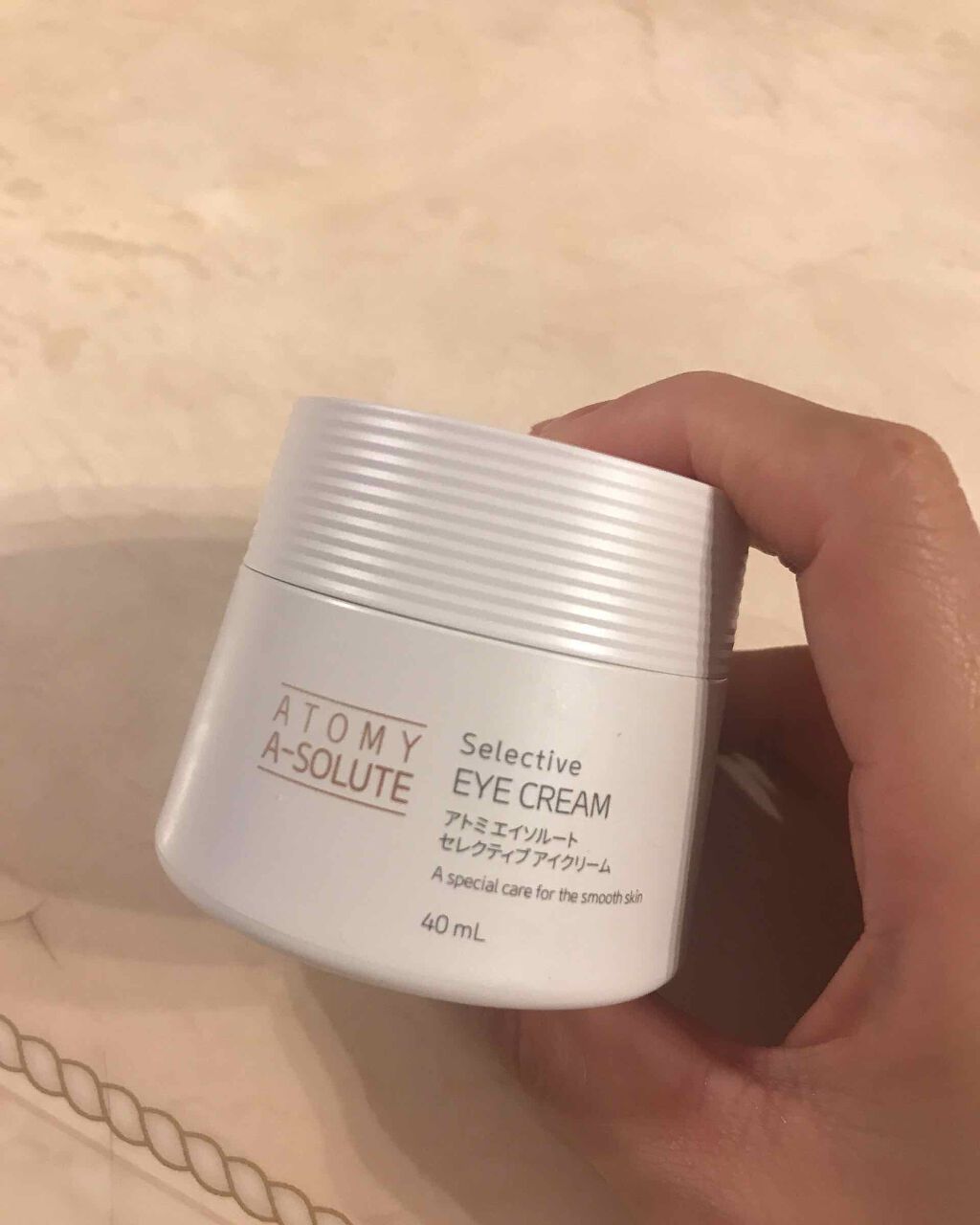 アトミアイクリーム｜atom美の効果に関する口コミ - 韓国コスメ