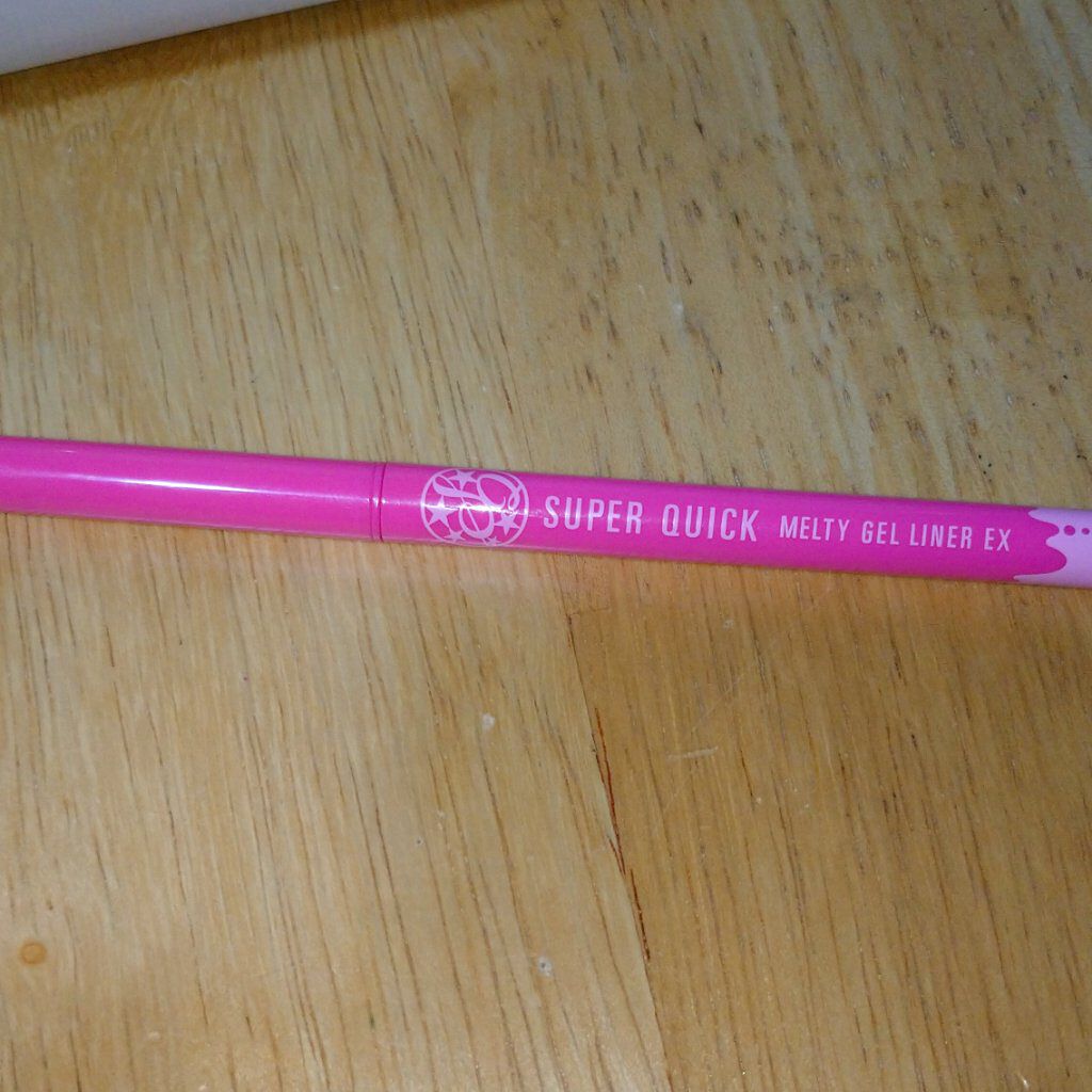 スーパークイック メルティジェルライナーEXのクチコミ「#使い切りコスメ サナ スーパークイック メルティジェルライナーEX 03 ストロベリーピンク.....」（1枚目）