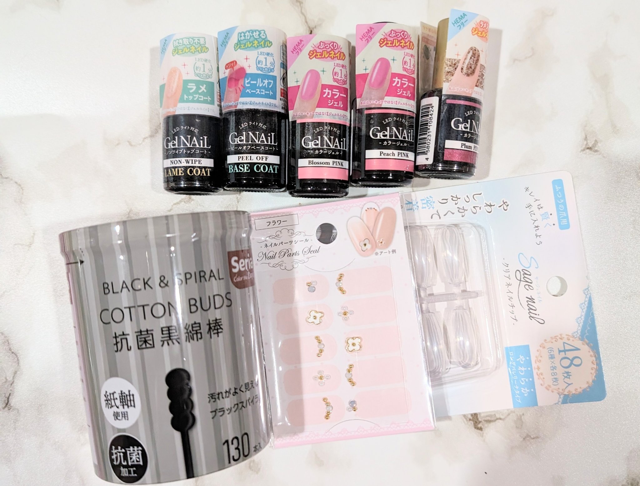 クリアネイルチップ/セリア/ネイルチップ・パーツを使ったクチコミ（1枚目）