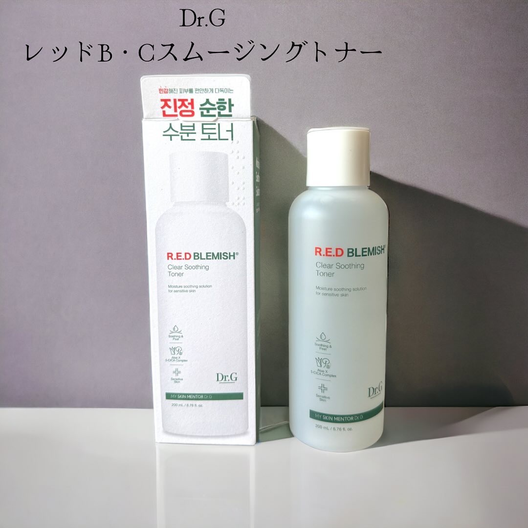 レッドブレミッシュ クリアスージングトナー/Dr.G/化粧水を使ったクチコミ（1枚目）