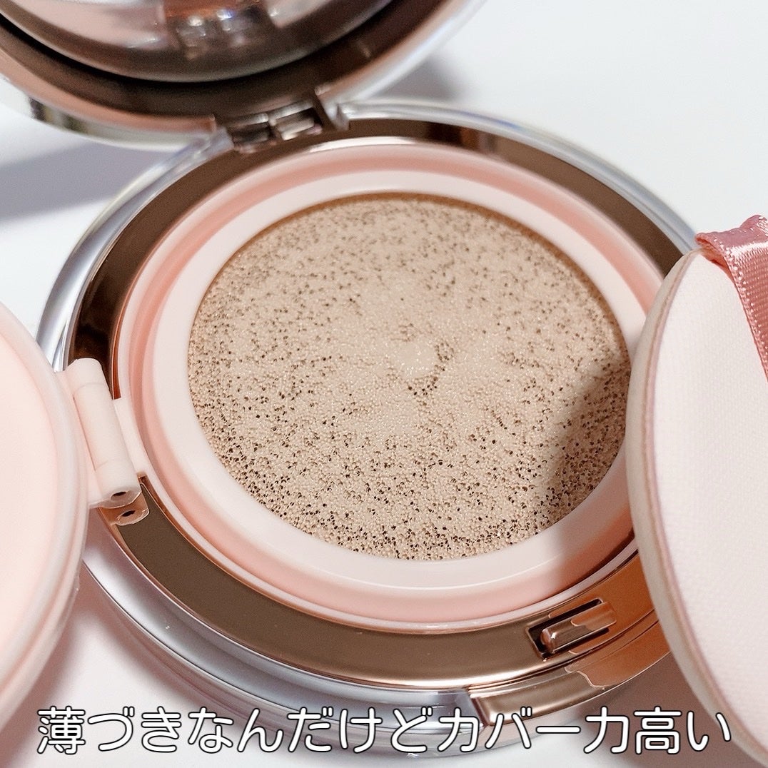 アリウル インクフェザーカバーラスティングクッション/Ariul/クッションファンデーションを使ったクチコミ(3枚目)