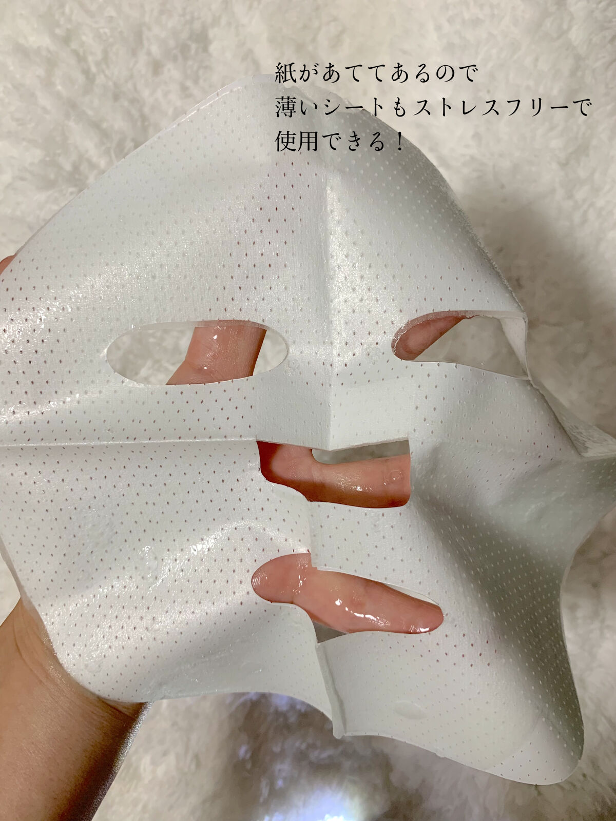 シカアルブチンマスク/NOWATER/シートマスク・パックを使ったクチコミ（3枚目）