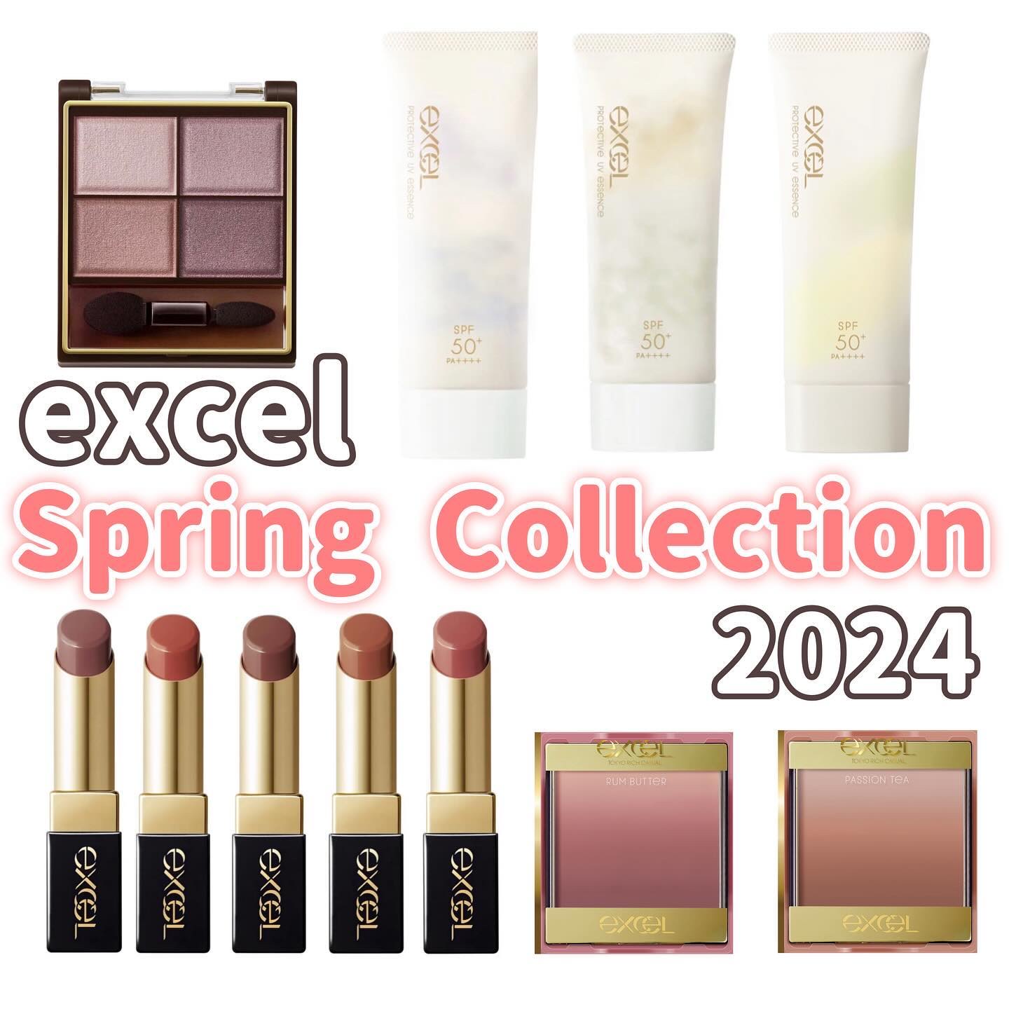 オーラティック ブラッシュ/excel/パウダーチークを使ったクチコミ（1枚目）