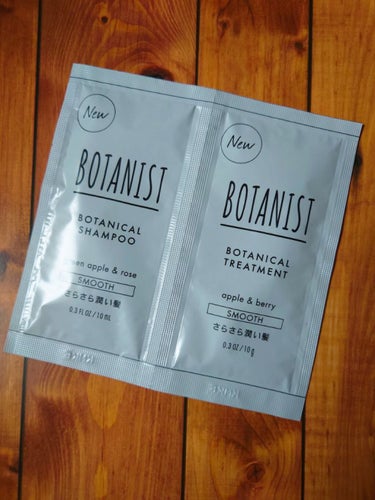 BOTANIST ボタニカルシャンプー スムースのクチコミ「♯BOTANIST
スムース
ボタニカルシャンプー 
トリートメント

モイスト
ボタニカルシ.....」（2枚目）