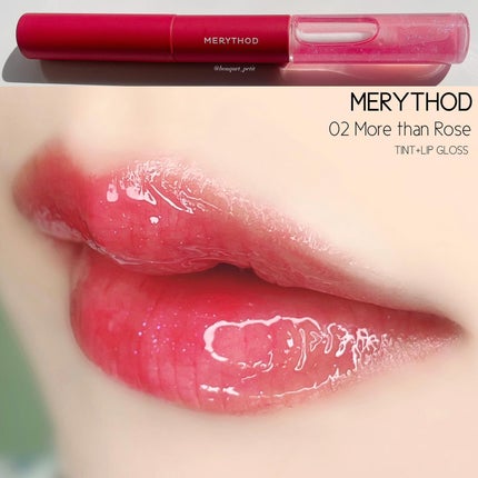 リールタトゥーデュアルグロスティント/MERYTHOD/リップティントを使ったクチコミ(6枚目)