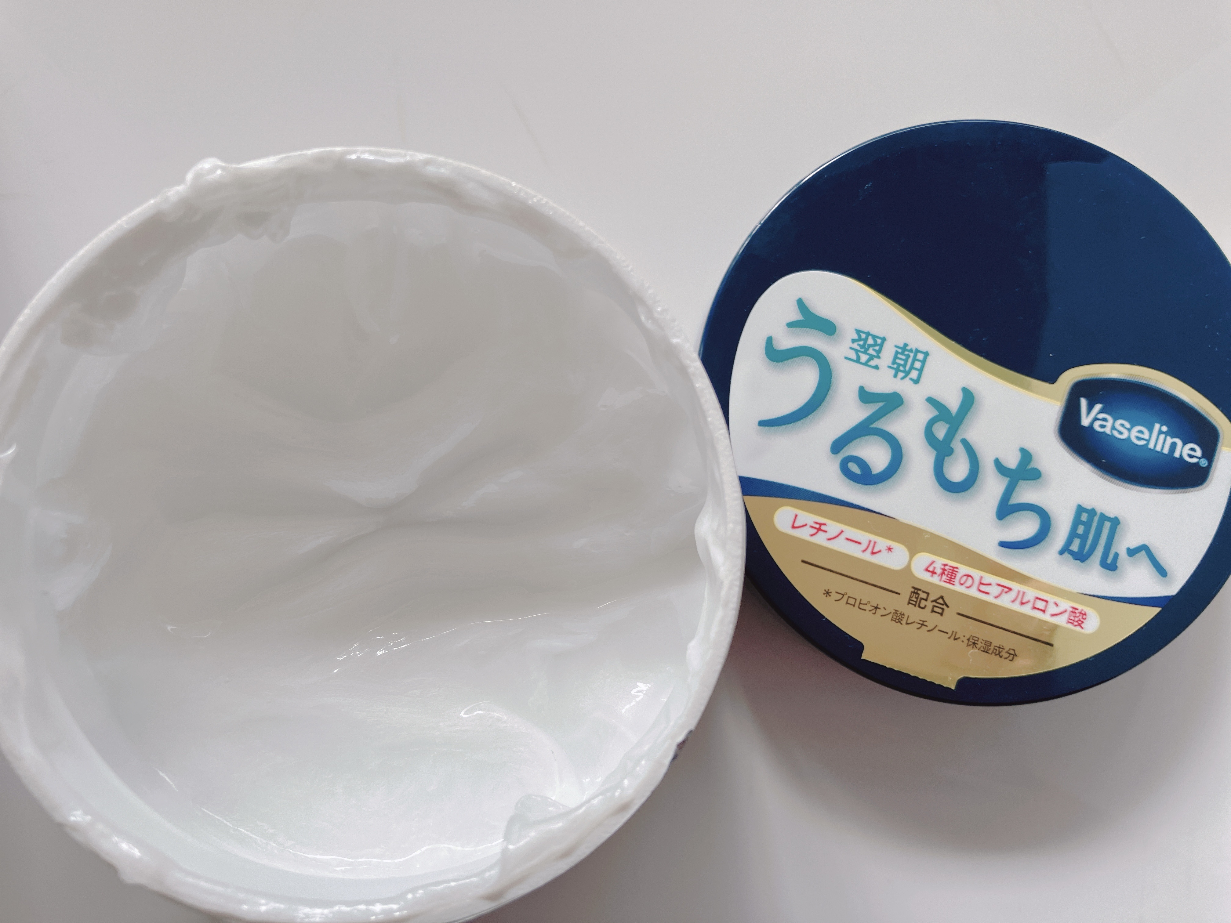 ヴァセリンリペアクリームナイトケア/ヴァセリン/ボディクリームを使ったクチコミ（1枚目）