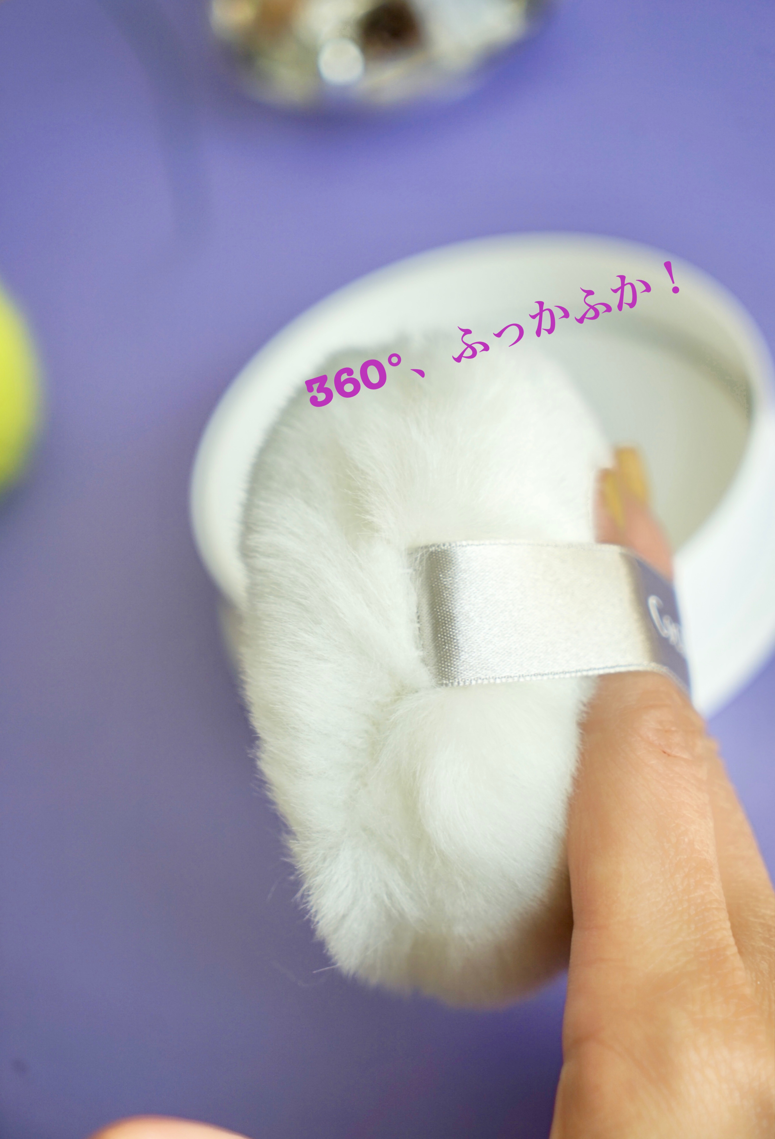 コクルム　ボディパウダー/Coculme/ボディパウダーを使ったクチコミ（3枚目）