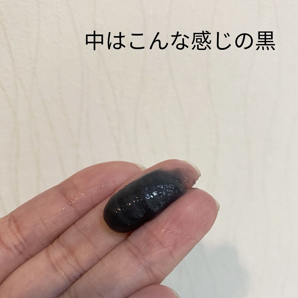 クレイディープスパマスクＮ/CLAYGE/ヘアマスク・ヘアパックを使ったクチコミ（2枚目）