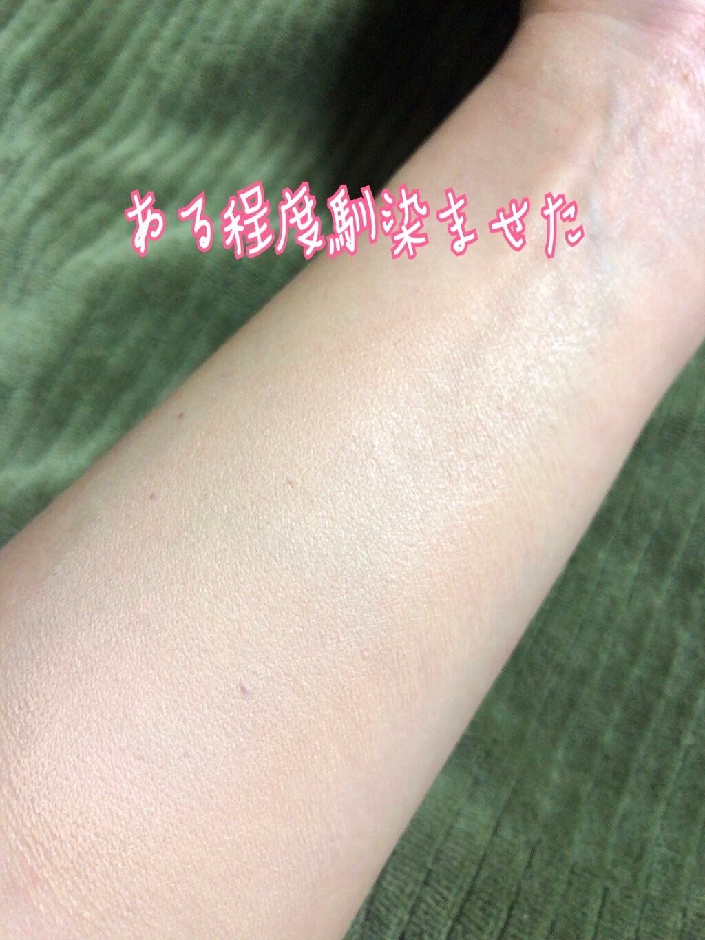 スタジオ コンシーラー /the SAEM/リキッドコンシーラーを使ったクチコミ(4枚目)