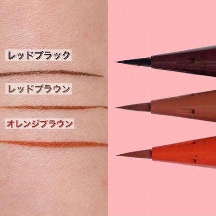 リキッドアイライナー/&be/リキッドアイライナーを使ったクチコミ(6枚目)