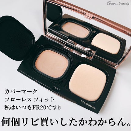 フローレス フィット/COVERMARK/クリーム・エマルジョンファンデーションを使ったクチコミ(2枚目)