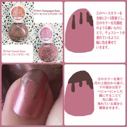 ネイルチップオーバルタイプ/DAISO/ネイルチップ・パーツを使ったクチコミ(3枚目)