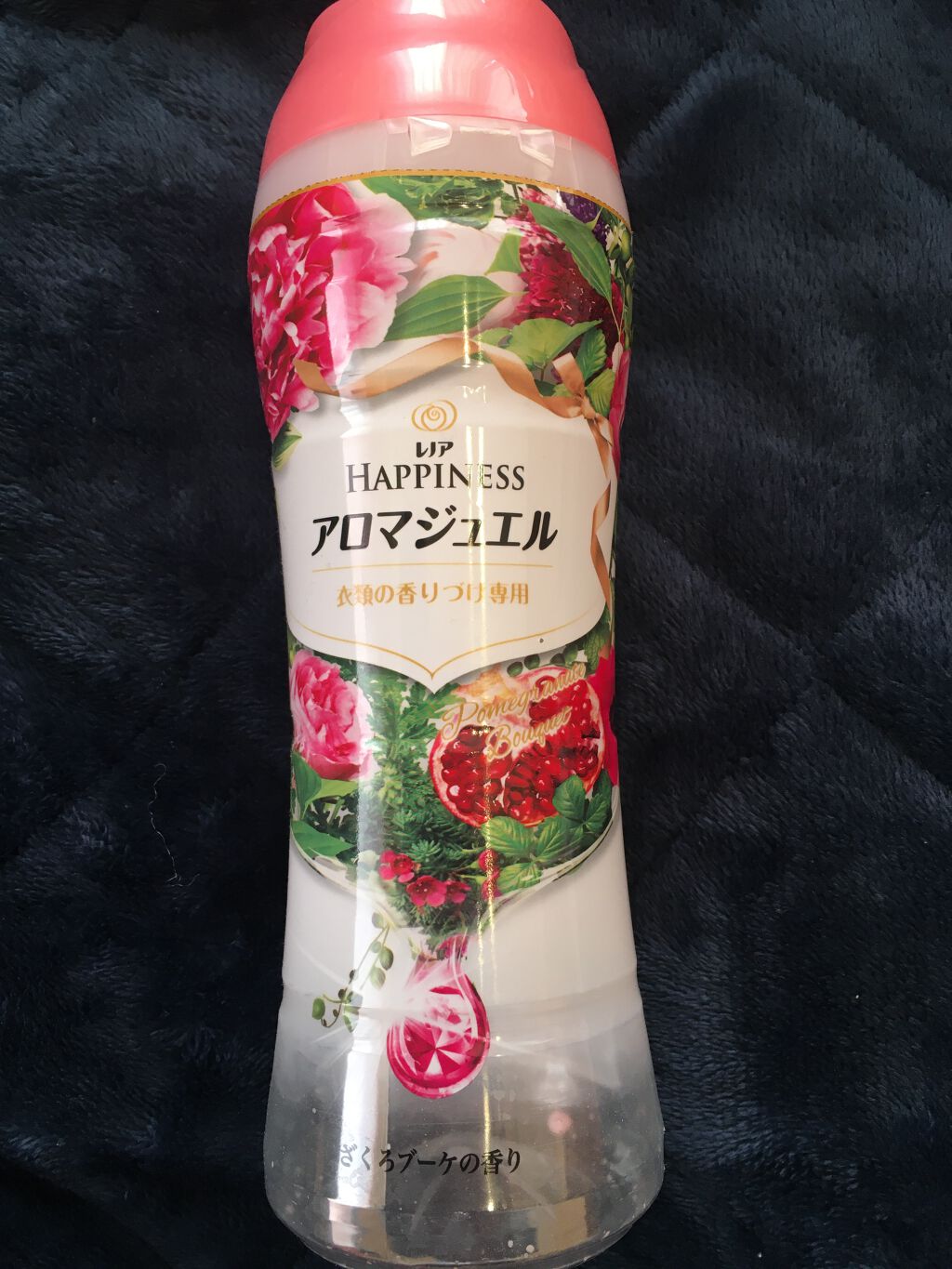 レノアハピネス アロマジュエル ダイアモンドフローラルの香り/レノア/柔軟剤を使ったクチコミ（1枚目）