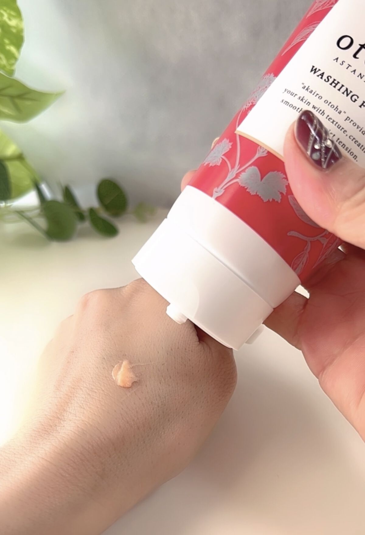 洗顔フォーム/akairo otoha/洗顔フォームを使ったクチコミ（2枚目）