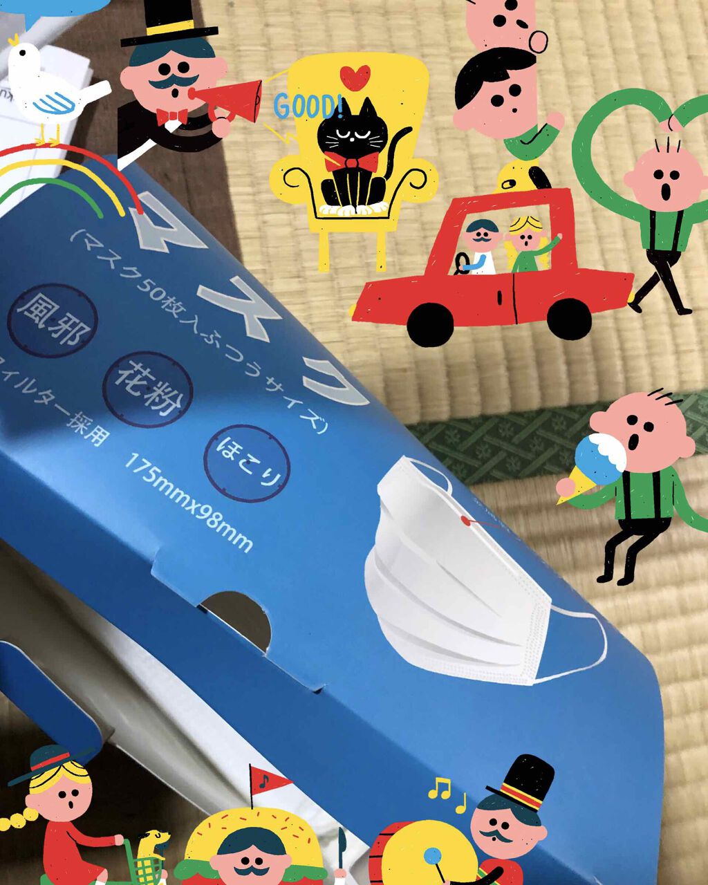 自己紹介/雑談/その他を使ったクチコミ（1枚目）