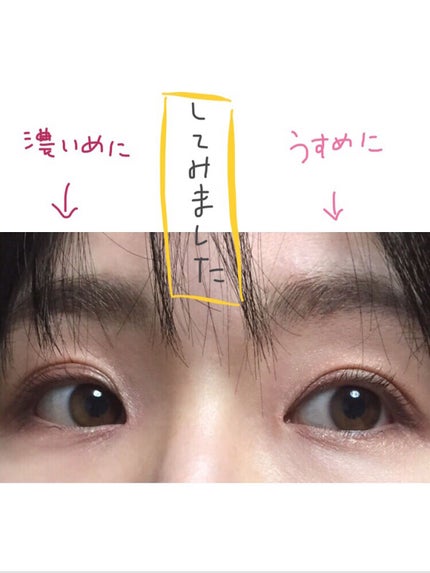 ジューシーピュアアイズ/キャンメイク/アイシャドウパレットを使ったクチコミ(5枚目)