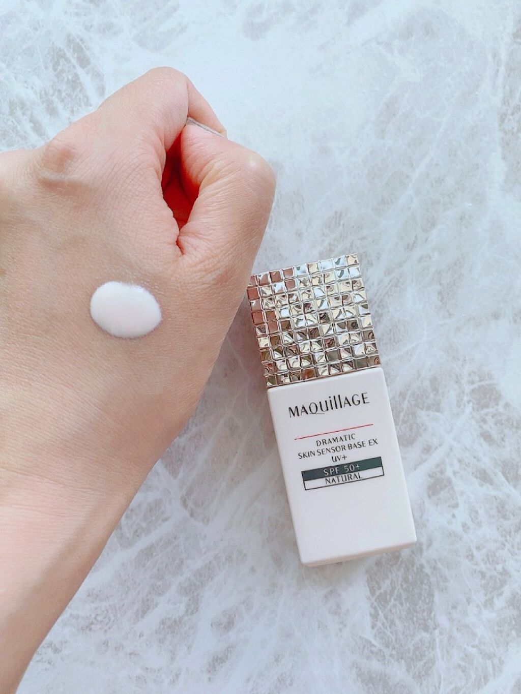 ドラマティックスキンセンサーベース EX/マキアージュ/化粧下地を使ったクチコミ（2枚目）