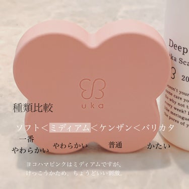 uka scalp brush kenzan medium uka store gentei yokohama pink/uka/頭皮ケアを使ったクチコミ（2枚目）