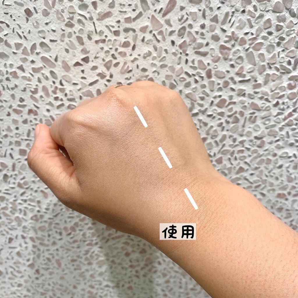 スキンプロテクトベース<皮脂くずれ防止>SPF50/プリマヴィスタ/化粧下地を使ったクチコミ(3枚目)