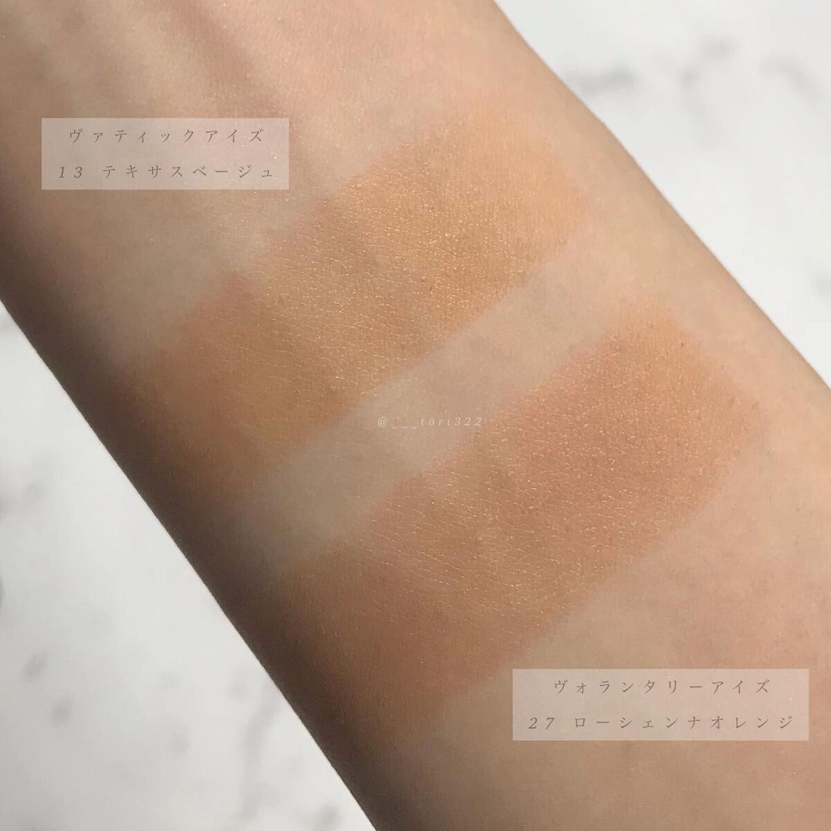 セルヴォーク ヴァティック アイパレット/Celvoke/アイシャドウパレットを使ったクチコミ(7枚目)