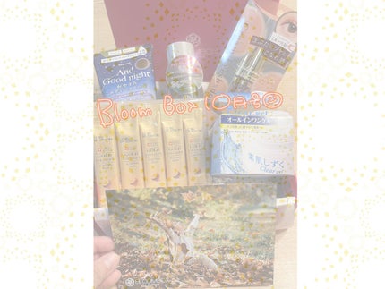 を使ったクチコミ(1枚目)