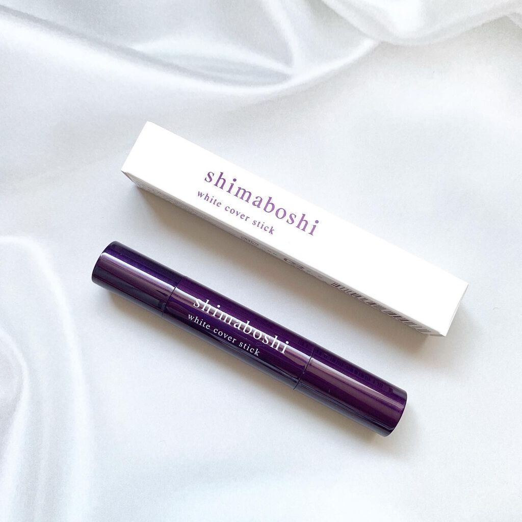 ホワイトカバースティック/shimaboshi/化粧下地を使ったクチコミ（1枚目）
