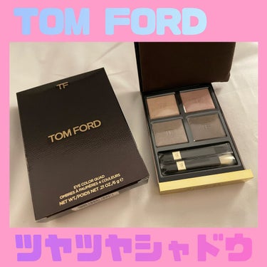 アイ カラー クォード 3A ヌード ディップ/TOM FORD BEAUTY/アイシャドウパレットを使ったクチコミ（1枚目）