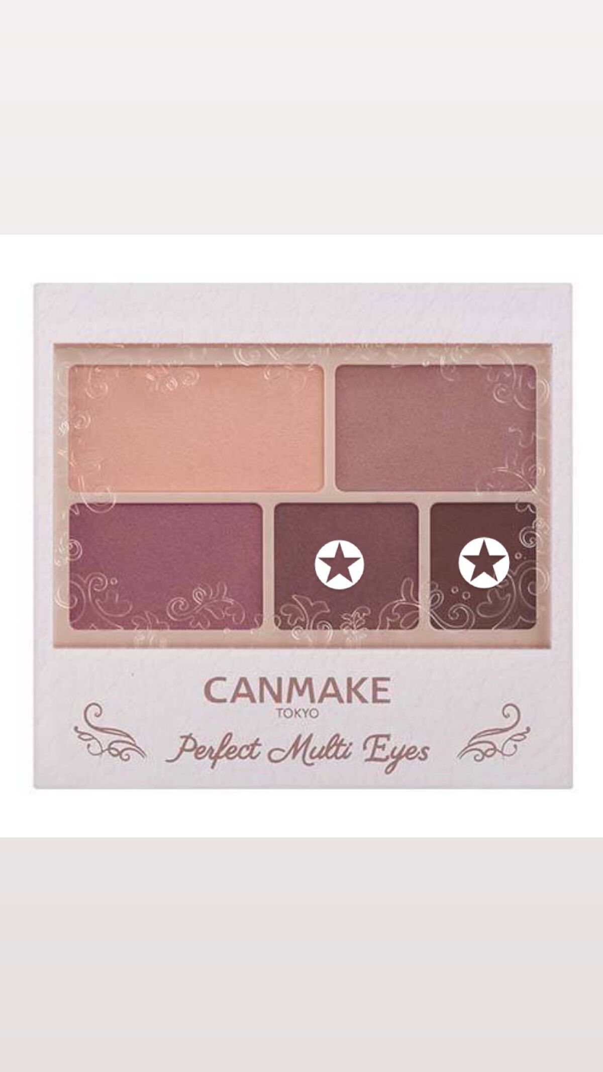 パーフェクトマルチアイズ/キャンメイク/アイシャドウパレットを使ったクチコミ(4枚目)