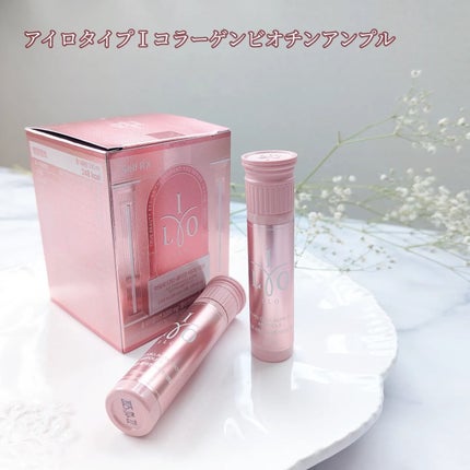 アイロホワイタチオン/東亜製薬/美容サプリメントを使ったクチコミ(5枚目)