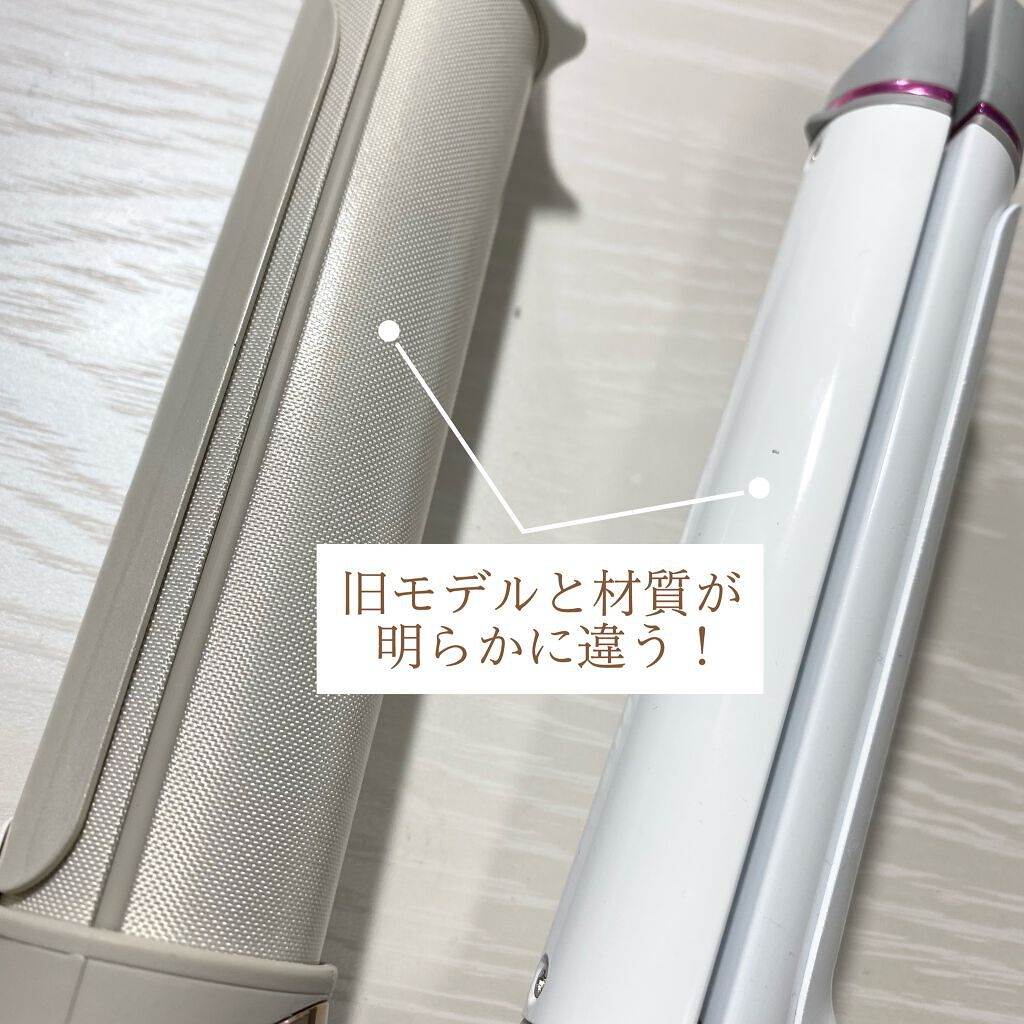 サロンセンス カールアイロン32mm KHR-1220|KOIZUMIの口コミ - 以前