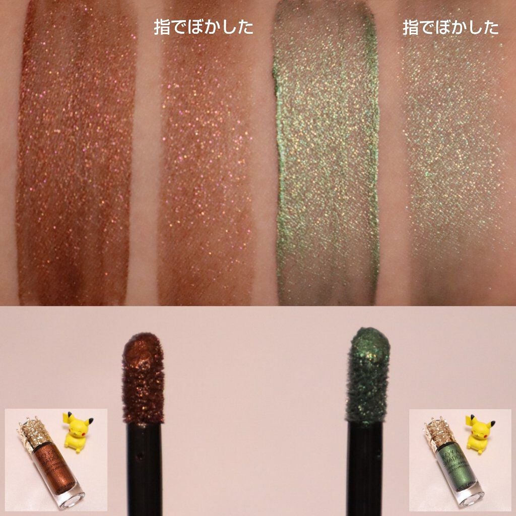 ロイヤルグロス シャインリッププランパー/DOLCE&GABBANA BEAUTY/リッププランパーを使ったクチコミ(6枚目)