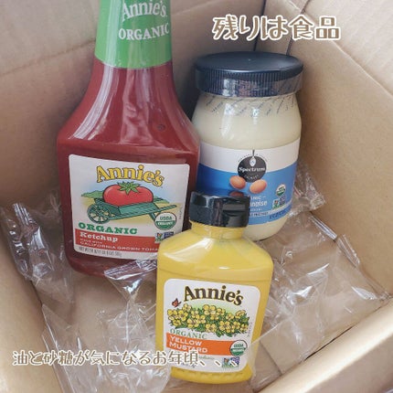 Moisturizing Cream/CeraVe/ボディクリームを使ったクチコミ(5枚目)