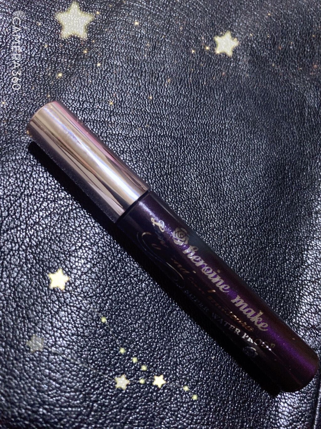 ロング＆カールマスカラ スーパーWP/ヒロインメイク/マスカラを使ったクチコミ（1枚目）