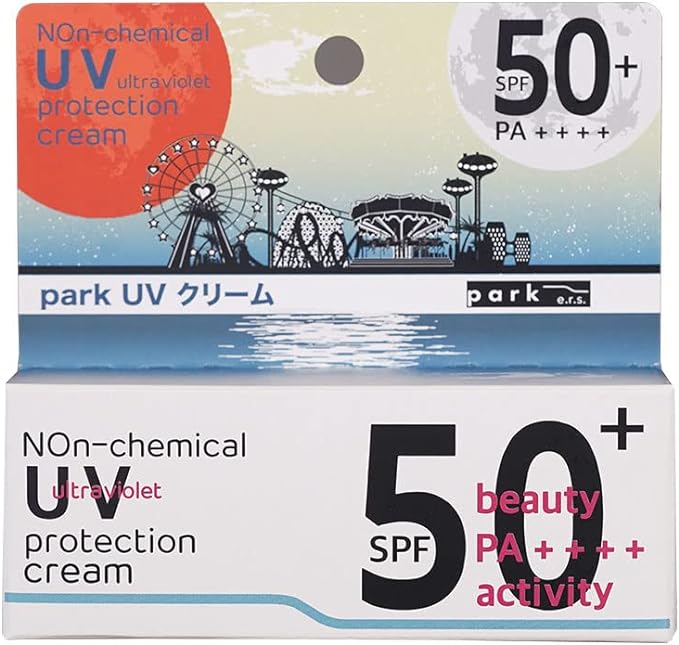 park UVクリーム 