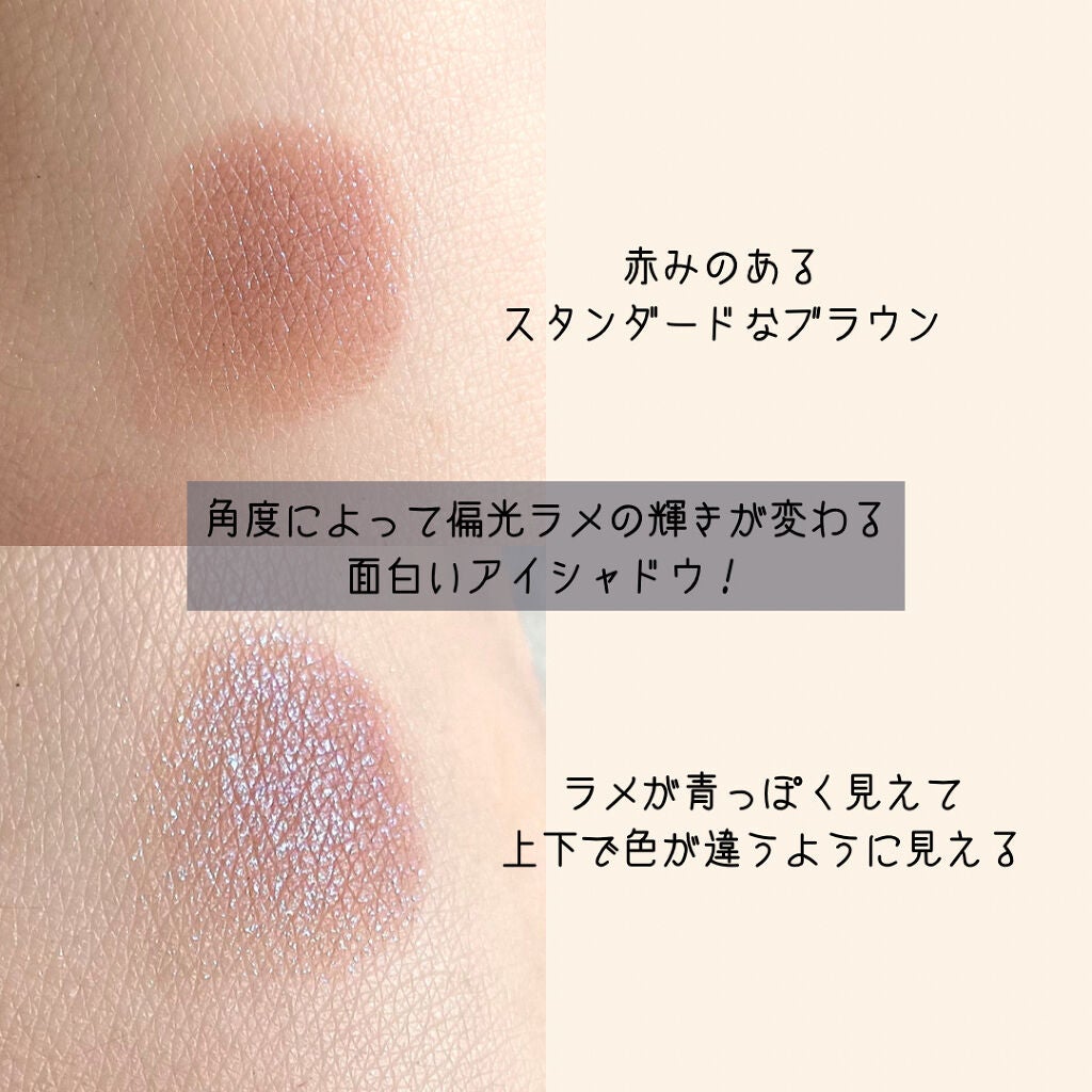 ãã«ãã°ãªãã¿ãŒã«ã©ãŒ/ENBAN TOKYO/åè²ã¢ã€ã·ã£ããŠã䜿ã£ãã¯ãã³ãïŒ3æç®ïŒ