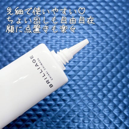 リキッドファンデーション セラム フィッティング グロウ/ブリリアージュ/リキッドファンデーションを使ったクチコミ(3枚目)