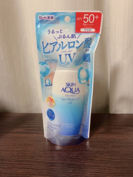 スキンアクア スーパーモイスチャージェル/スキンアクア/日焼け止めジェルを使ったクチコミ(3枚目)