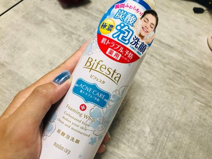 泡洗顔 コントロールケア(医薬部外品)/ビフェスタ/泡洗顔を使ったクチコミ(1枚目)