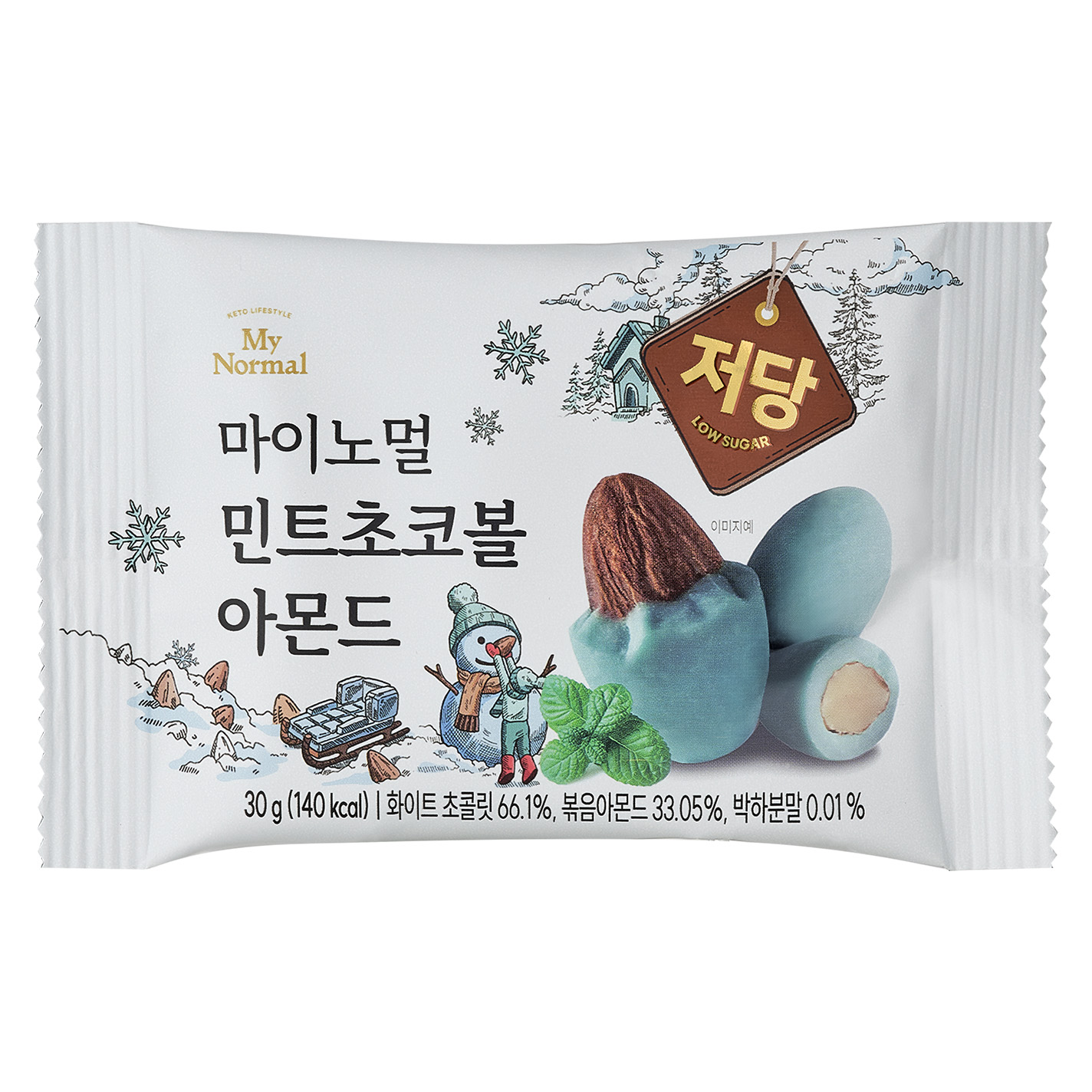 ロカボ チョコボール ミント