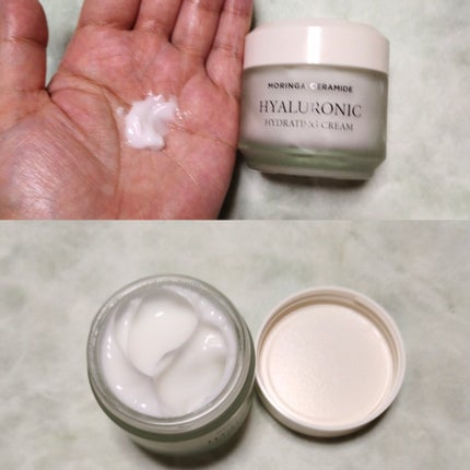 モリンガ セラミド コラーゲン エンリッチド モイスチャライザー/heimish/乳液を使ったクチコミ(6枚目)