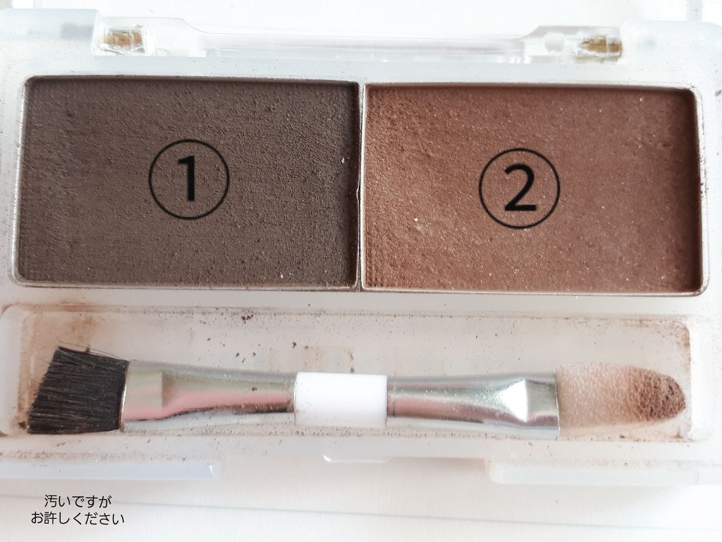 ACアイブロウパウダー/DAISO/パウダーアイブロウを使ったクチコミ(3枚目)