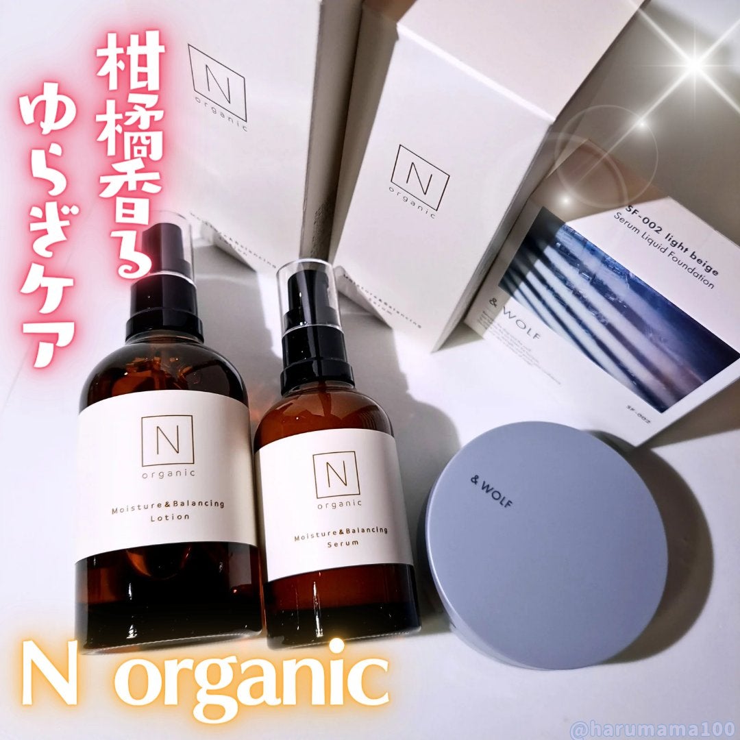 モイスチュア&バランシング セラム/N organic/乳液を使ったクチコミ(1枚目)