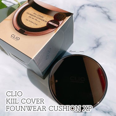 キル カバー ファンウェア クッション エックスピー 03 LINEN/CLIO/クッションファンデーションを使ったクチコミ（1枚目）