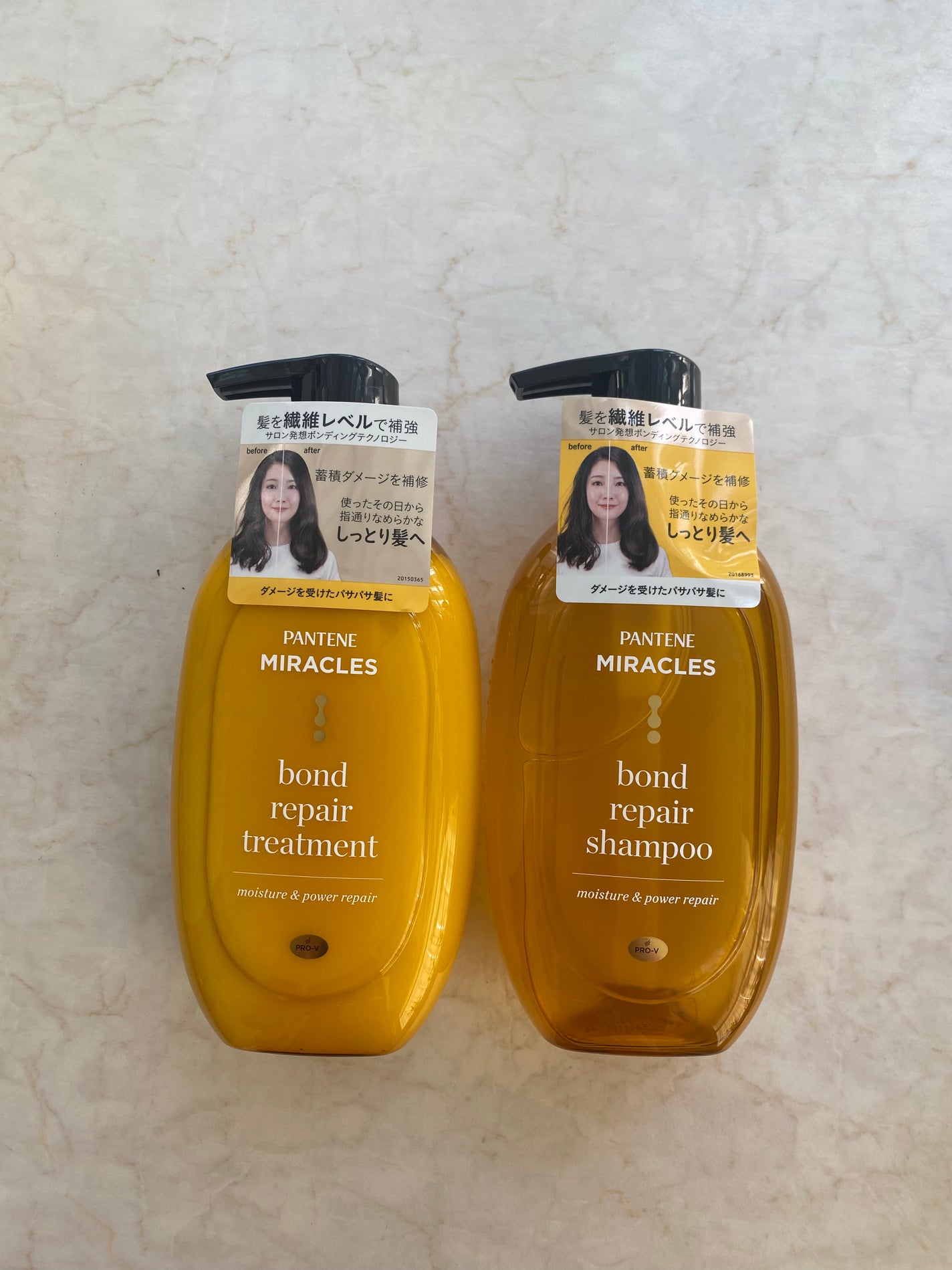 ボンドリペアシリーズ モイスチャー&パワーリペア シャンプー&トリートメント/パンテーン/市販シャンプーを使ったクチコミ(1枚目)