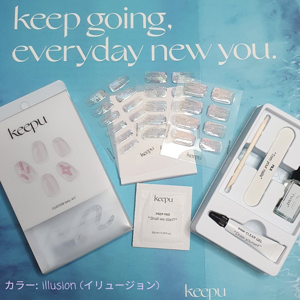 セルフカスタム ネイルシール/KEEPU/ネイルシールを使ったクチコミ(3枚目)