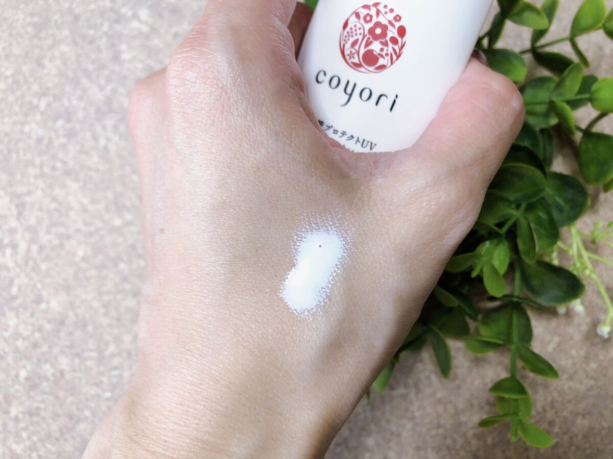 光対策プロテクトUV/Coyori/日焼け止めミルクを使ったクチコミ（3枚目）