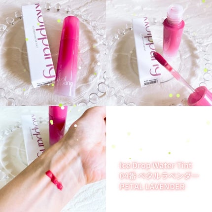 アイスドロップウォーターティント/kkotppang/リップティントを使ったクチコミ(5枚目)