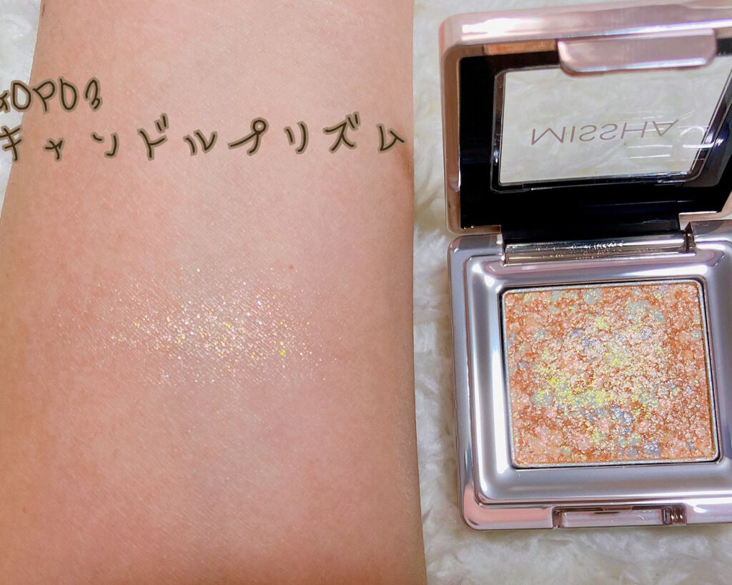 グリッタープリズム シャドウ/MISSHA/グリッターを使ったクチコミ(5枚目)