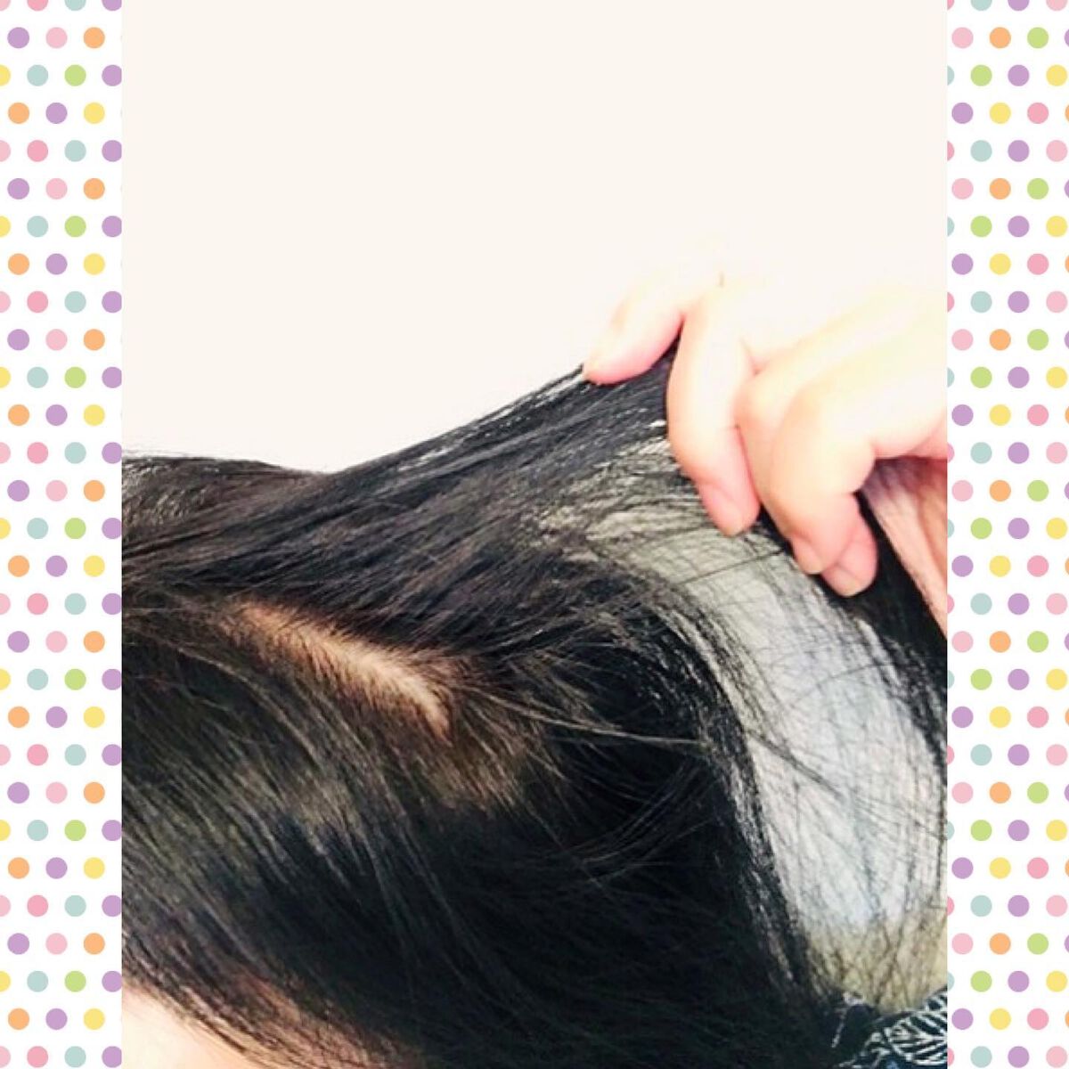 カラーリングケアコンディショナー Root Vanish/綺和美/コンディショナー単品を使ったクチコミ(7枚目)